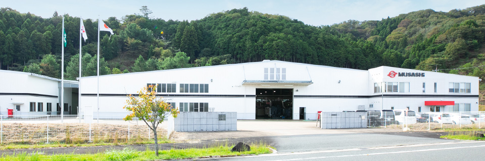 見積依頼 お問合せ